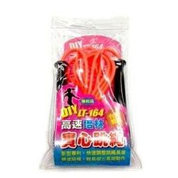 【雷鳥】LT-31505 磁性 西洋棋 小(遊戲 團康 活動 聚會 過年 寒暑假) 歷史價格詳細信息