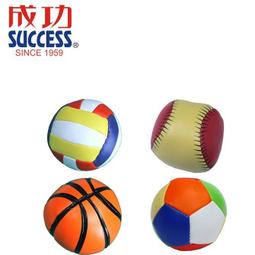 【成功SUCCESS】超軟安全飛盤-2色 歷史價格詳細信息