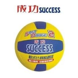 成功牌3號軟式比賽躲避球(黃黑)(膠皮棒壘球/雙色/軟躲/SUCCESS) 歷史價格詳細信息