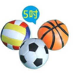 【成功SUCCESS】超軟安全飛盤-2色 歷史價格詳細信息