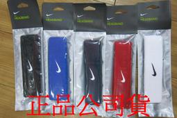 ☆【NIKE館】☆【100%真品NIKE LOGO印圖短袖T恤】☆【NK001E4】☆(S) 歷史價格詳細信息