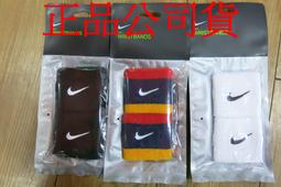 NIKE 運動護腕原價280元優惠220元右上格子300元 歷史價格詳細信息