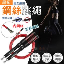 幸運草 比翼雙飛 純金+純銀墜飾(女) 歷史價格詳細信息