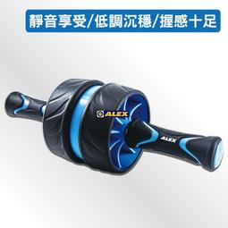 超人氣 握把8字形多用途上腊綿(3入) | 洗車打蠟 多用途上蠟綿 好握海綿 歷史價格詳細信息