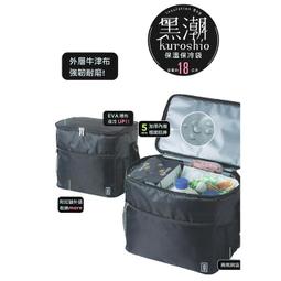 IDEA-溫暖實木翻蓋LED梳妝台-兩色可選 歷史價格詳細信息