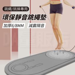 重訓減脂全技能分析教科書：美國NSCA年度教練暢銷經典！ 歷史價格詳細信息