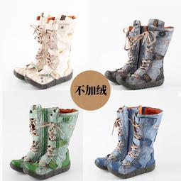 【TMA精選】魔法變身高粘度潤滑液-360ml 歷史價格詳細信息