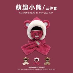 小熊帽子圍巾一體女冬保暖可愛毛絨護耳騎車三件套手套圍脖冬季#促銷 #現貨 #可開發票 歷史價格詳細信息