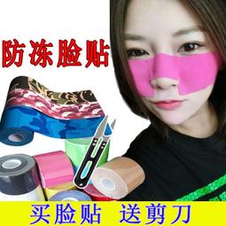 特價【專業點陣式印表機維修66】EPSON LQ-300+II 整新點陣印表機附新色帶 新USB傳輸線新電源線保固二個月 歷史價格詳細信息