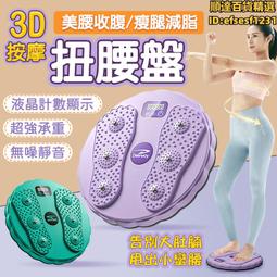 【智能計數】凱格爾訓練器 pc肌腿部訓練器 38KG大阻力 健身器材 PC肌訓練器 盆底肌訓練器 美腿夾 夾腿器 美臀夾 歷史價格詳細信息