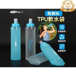 矽膠摺疊水桶-米色 歷史價格詳細信息