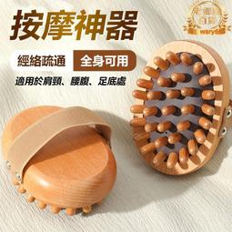 揉肚臍健康法 / 柯素娥 編譯 / 大展出版社・品冠文化 歷史價格詳細信息