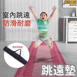 防滑耐磨piper 1.5mm超薄高固皮磨砂彩底PU土豪墊橡膠瑜伽墊 歷史價格詳細信息