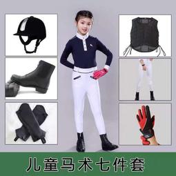 ⑧比????兒童泳yi女童長袖小公主韓國ins連體洋氣嬰幼兒小中童女孩遊泳yi 歷史價格詳細信息