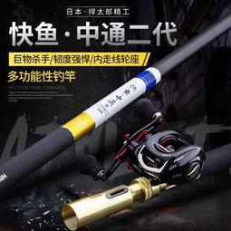 中釣魚組 電動釣魚盤 D453 釣魚童玩(方型/附電池)/一袋3個入(促150)~生.睿685-09 歷史價格詳細信息
