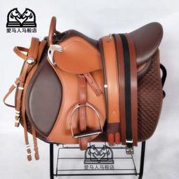 綜合鞍9件套:1馬鞍2水勒3韁繩4銜鐵5汗墊6肚帶7蹬帶8馬鐙9后肚帶 歷史價格詳細信息