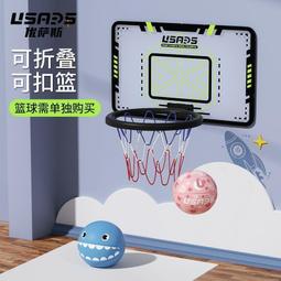 ⑧比上新 網 網格 鐵網 貨架 白色超市照墻網架 鐵絲格子 網掛墻置物架地攤上墻 歷史價格詳細信息