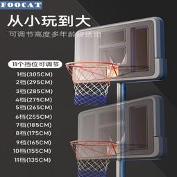 ⑧比????籃球架 移動籃球架 兒童籃球架 家用室內 兒童青少年 可升降投藍球架子 移動籃球架 成人可扣籃 投籃框bhlt 歷史價格詳細信息