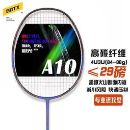 ⑧比????高端懷錶 復古懷錶 經典懷錶 純銅自動機械懷錶 無蓋羅馬懷錶 掛錶 歷史價格詳細信息