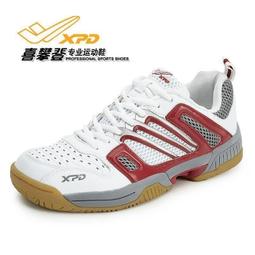 ⑧比羽絨 男外 保暖外  反季秋冬羽絨馬甲男士加厚中老年爸爸裝背心坎肩保暖內膽大碼馬夾 歷史價格詳細信息