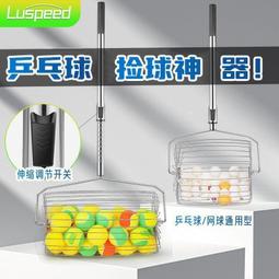 ⑧比????】伸縮梯 第三代鋁合金多功能伸縮鋁梯 伸縮梯 摺疊梯 人字梯 A字梯 工具梯 歷史價格詳細信息