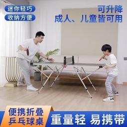 迷你桌上可疊加翻蓋式收納盒(顏色隨機)1入【小三美日】D021007 歷史價格詳細信息