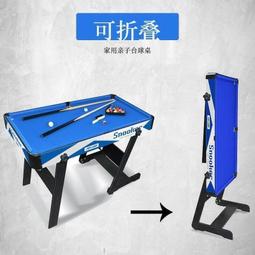 ⑧比????8折現貨新款車掛車LED車廂燈12V24V超亮汽車室內燈條閱讀燈日光燈管長條燈 歷史價格詳細信息