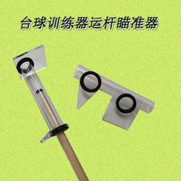 ⑧比????正品定位兒童電話手biao多功能智能防水插卡小學生男女小孩子觸屏機 歷史價格詳細信息