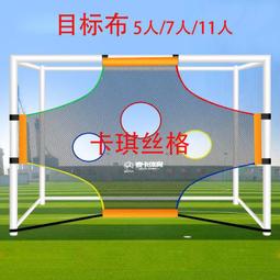 ⑧比????任天堂保護殼 switch保護殼 oled遊戲機矽膠手柄套 switchlite防摔保護配件 歷史價格詳細信息