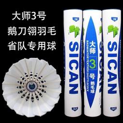 ⑧比????〖好物推薦〗HP 2920-48G-POE J9729A交換機電源 J9738A DPS-550QB 0957- 歷史價格詳細信息