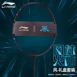 4u 8盤伺服器機箱支持4 gpu全塔機箱免工具 歷史價格詳細信息