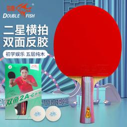 ⑧比????A級單模單芯雙芯光纖跳線 3米5米10米光跳線  尾纖跳線kzwl 歷史價格詳細信息