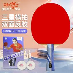 【自營】三星 870EVO 2t ssd 筆電桌機電腦固態硬盤 高速全新 歷史價格詳細信息