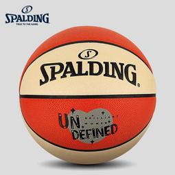 ⑧比????室外皮線光纖跳線 電訊級定長皮線1芯3鋼單模單芯光纖光纜皮線kzwl 歷史價格詳細信息