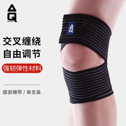 AQ 黑色優雅帶鑽蝴蝶結波點珍珠髮圈/髮飾 (AMOR Quenby) 歷史價格詳細信息