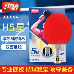 ⑧比????五帝錢 中國結掛件家用室內黃銅材質五帝錢 中國結吉祥結裝飾品掛件wrgy 歷史價格詳細信息