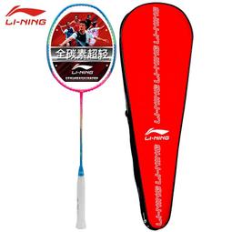 ⑧比????!粉藍紫女僕裝愛麗絲女傭裝cosfuM.L.XL 歷史價格詳細信息