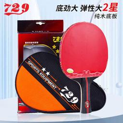 雙級反滲透設備超純水機EDI大型工業電解制氫電鍍水處理生產裝置 歷史價格詳細信息