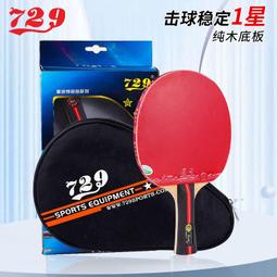 雙級反滲透設備超純水機EDI大型工業電解制氫電鍍水處理生產裝置 歷史價格詳細信息