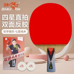 ⑧比????A級單模單芯雙芯光纖跳線 3米5米10米光跳線  尾纖跳線kzwl 歷史價格詳細信息