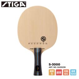 ⑧比????帝王爐 銅小號香篆 爐 室內檀香 盤香爐 禪意熏香爐 家居擺件 wrgy 歷史價格詳細信息