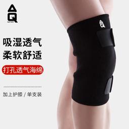 AQ 黑色優雅帶鑽蝴蝶結波點珍珠髮圈/髮飾 (AMOR Quenby) 歷史價格詳細信息