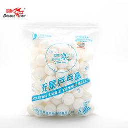 雙魚乒乓球拍專業級高彈力長柄球拍膠皮單拍初學者比賽正品成品拍 歷史價格詳細信息
