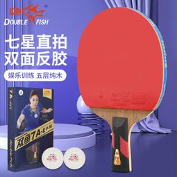 ⑧比????A級單模單芯雙芯光纖跳線 3米5米10米光跳線  尾纖跳線kzwl 歷史價格詳細信息