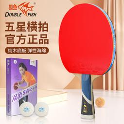 ⑧比????A級單模單芯雙芯光纖跳線 3米5米10米光跳線  尾纖跳線kzwl 歷史價格詳細信息