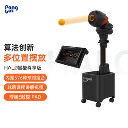 ⑧比????特寶兒阿拉丁神燈兒童12合1游戲棋盤益智棋類玩具親子桌游多功能 歷史價格詳細信息