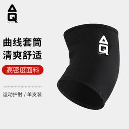 ⑧比????單眼相機 數位相機 數碼相機 6400萬超清畫質 高清單反相機攝像機 長焦照相機 廣角鏡頭16X數碼變焦 高清相 歷史價格詳細信息