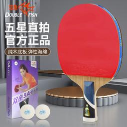 ⑧比????A級單模單芯雙芯光纖跳線 3米5米10米光跳線  尾纖跳線kzwl 歷史價格詳細信息