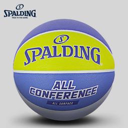 【馬丁】馬卡龍磁吸式整線器 充電線收納 傳輸線收納 電線收納 耳機收納 束線器 綁線帶 電線固定 整線器 固定 收納 線 歷史價格詳細信息