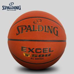 ⑧比????室外皮線光纖跳線 電訊級定長皮線1芯3鋼單模單芯光纖光纜皮線kzwl 歷史價格詳細信息